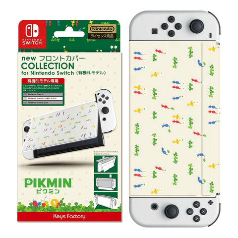 Nintendo Switch Oled New Front Cover Pikmin 4