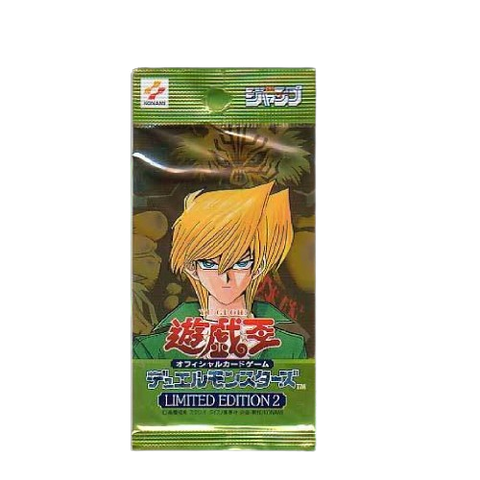 Yu Gi Oh Limited Edition 2 Joey Pack