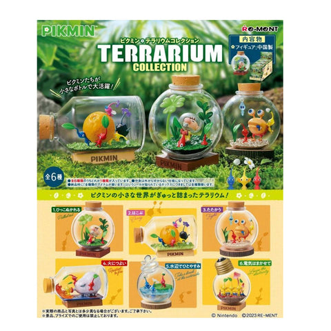 Re-Ment Pikmin Terrarium Collection (Set of 6)