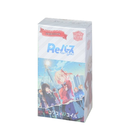 Rebirth for You Lycoris Recoil Booster (JAP) | PLAYe Rebirth for You Lycoris Recoil Booster (JAP) | PLAYe