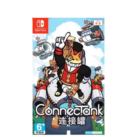 Nintendo Switch ConnecTank (Asia)