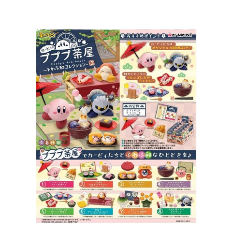 Re-Ment Kirby's Tea House (Set of 8)