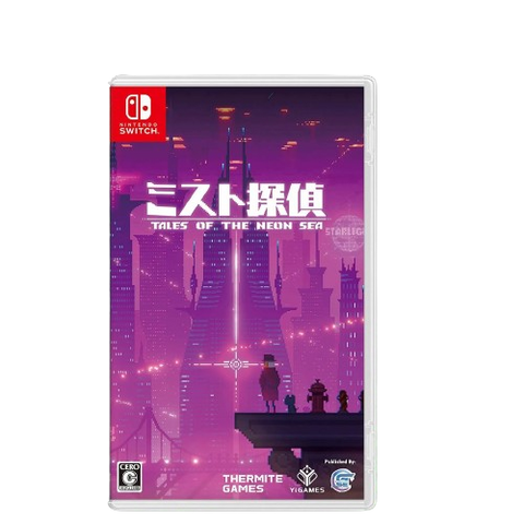 Nintendo Switch Tales of The Neon Sea (ENG/CHI/JAP)