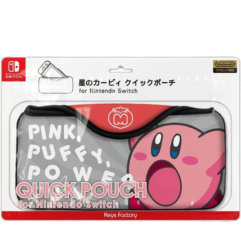 Nintendo Switch Keys Factory Soft Quick Pouch - Puffy Kirby