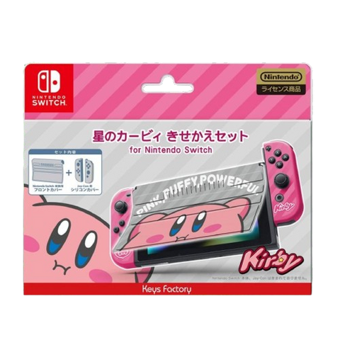 Nintendo Switch Keys Factory Mario Protector Set - Kirby