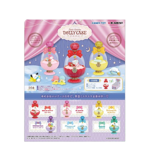 Re-Ment Sanrio Characters Dolly Case (Set of 6)