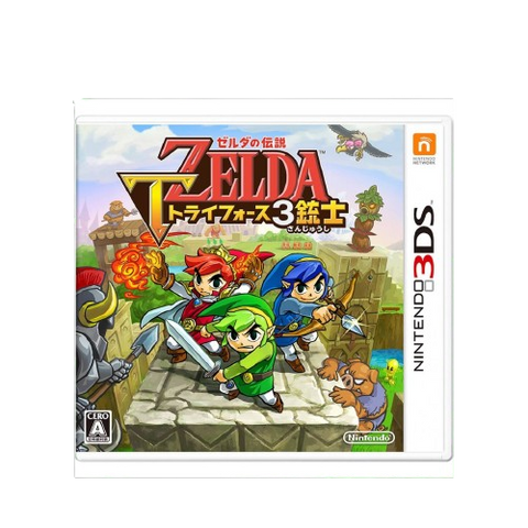 3DS The Legend of Zelda Triforce Heroes (Jap)