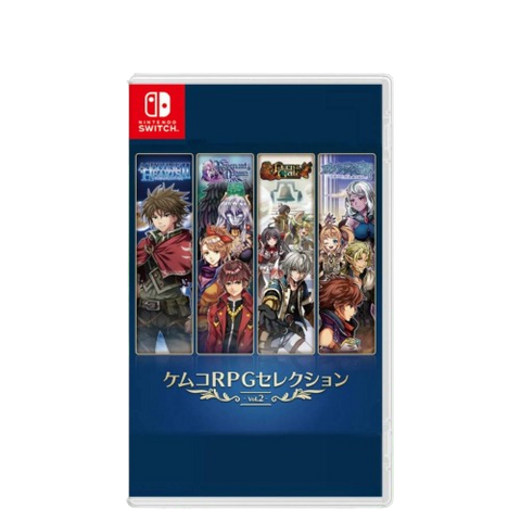 Nintendo Switch Kemco RPG Selection Vol. 2 (Asia)