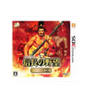 3DS Nobunaga No Yabou [Premium Box] (Jap)