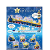 Re-Ment Sumikko Star Train (Set of 6)