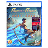 PS5 The Prince of Persia: The Lost Crown (Asia)