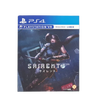 PS4 VR Sairento (R3)