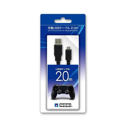 PS4 Hori 2.0M Controller USB  Cable