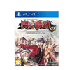 PS4 The Legend of Heroes: Sen no Kiseki II: Kai - The Erebonian Civil War (R3_CHN)