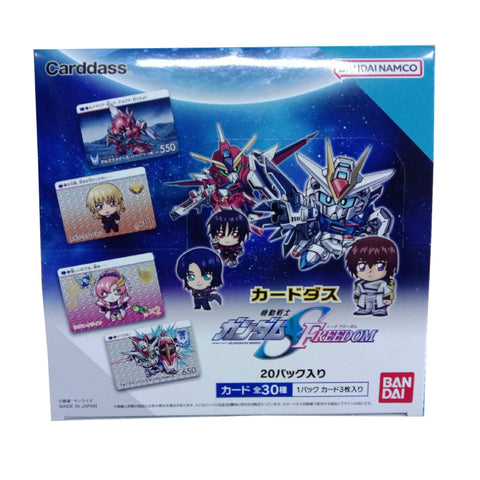 Bandai Carddass Mobile Suit Gundam Seed Booster