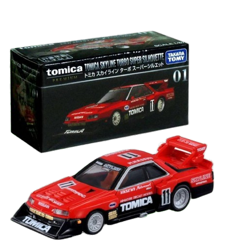 Takara Tomy Tomica Premium 01 Skyline Turbo Silhouette