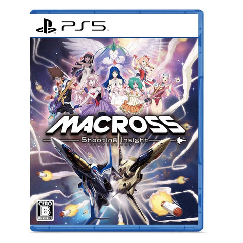 PS5 Macross: Shooting Insight [Limited Edition] (JAP)