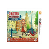 3DS Layton Mystery Journey: Katrielle and the Millionaire’s Conspiracy (Jap)