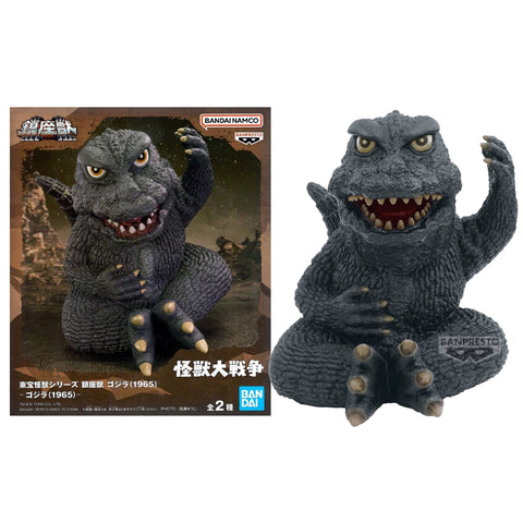 Toho Monsters Series (A) Godzilla 1965