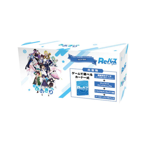 ReBirth For You Aogiri High School Trial Set Deck (JAP)