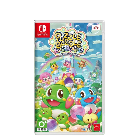 Nintendo Switch Puzzle Bobble Everybubble! (Asia)