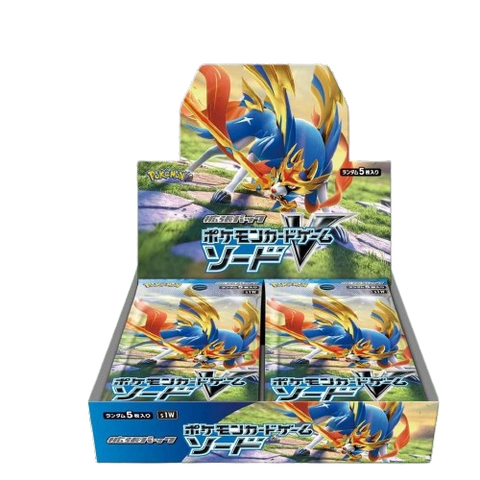 Pokemon Sword and Shield EXP Sword Booster