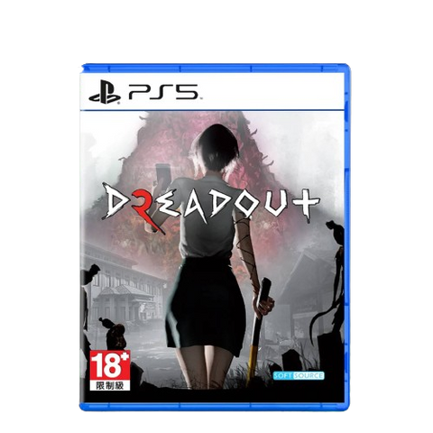 PS5 DreadOut 2 (Asia)