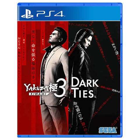 (Pre-order) PS4 Yakuza Kiwami 3 & Dark Ties (Ship 12 February 2026)