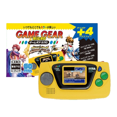 SEGA Game Gear Micro Yellow