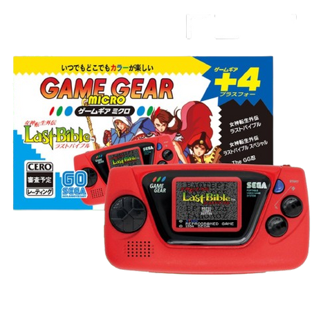 SEGA Game Gear Micro Red