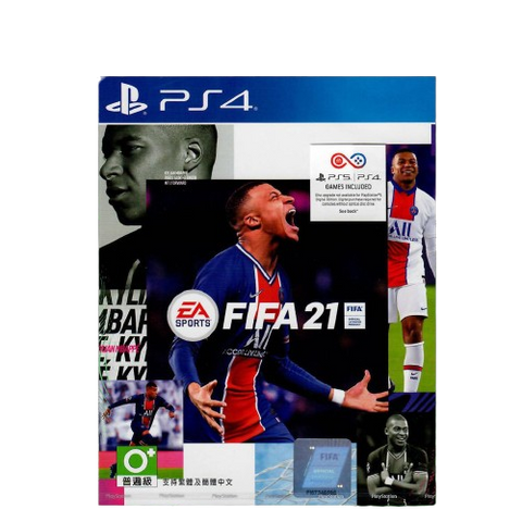 PS4 FIFA 21 Regular (R3)