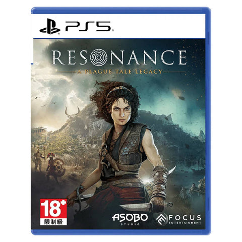 PS5 Resonance: A Plague Tale Legacy (Asia)