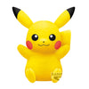 Pokemon Pikachu, Bellibolt, Gimmighoul - Pikachu 9" Plush