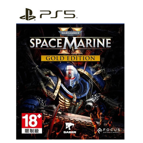 PS5 Warhammer 40,000: Space Marine II [Gold Edition] (Asia)