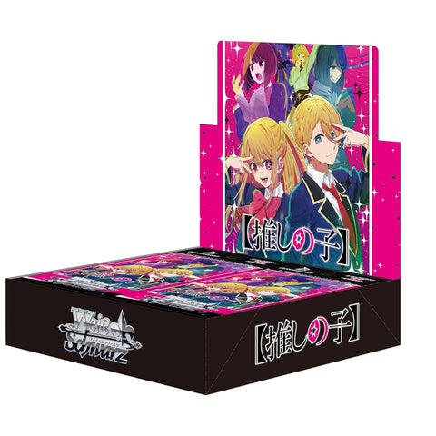 Weiss Schwarz Oshi no Ko Booster (JAP)