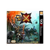 3DS Monster Hunter X (Jap)