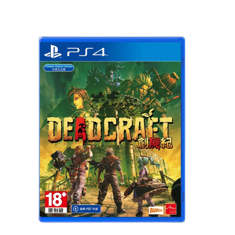 PS4 Deadcraft (Asia)