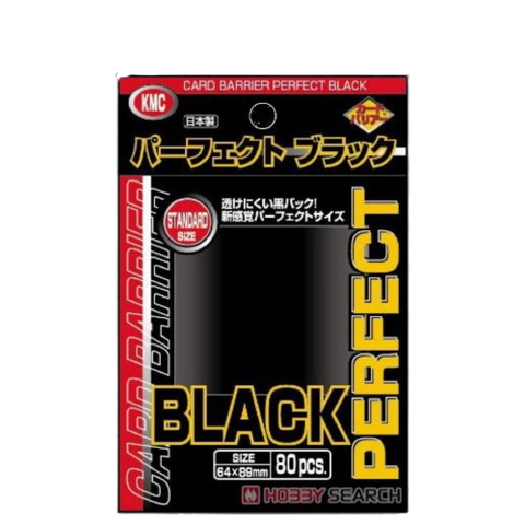KMC Card Barrier Perfect Size Black (64MM x 89MM)