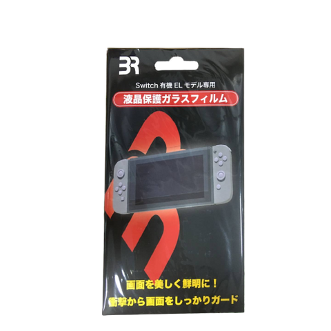 Nintendo Switch BR Oled Protector Blair