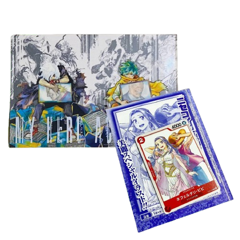 Shonen Jump Giga 2023 Winter One Piece Card + File