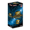 Yu Gi Oh Quarter Century Chronicle Side Pride Booster (JAP)