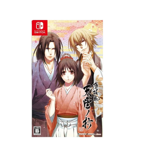 Nintendo Switch Hakuoki Shinkai Tenun no Shou (JAP)