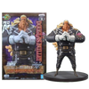 One Piece Stampede DXF Grandline Vol 7 - Douglas Bullet