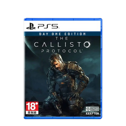 PS5 The Callisto Protocol Day 1 Edition (Asia)