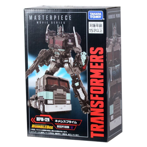 Transformers Masterpiece Movie MPM-12N Nemesis Prime