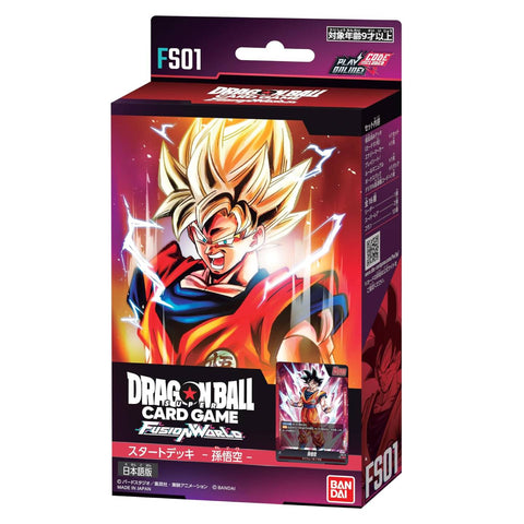 Dragonball Card Game FS01 Starter Deck Son Goku (JAP)