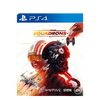 PS4 Star Wars: Squadrons (R3)