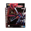 Gundam Universe GF13-017 NJII Burning Gundam Renewal