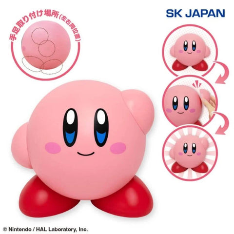 SK Japan Kirby Pause Figure Big