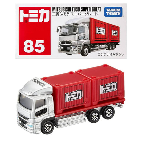 Takara Tomy Mitsubishi Fuso Super Great (85)